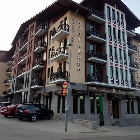 Bakuriani Резиденс Ngoại thất bức ảnh